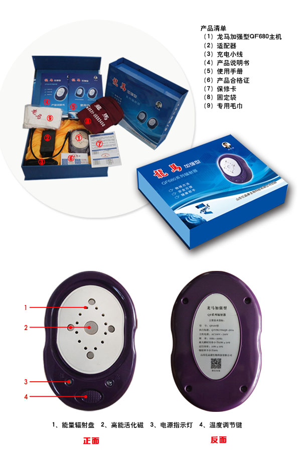 點擊圖片即可進(jìn)入廠家淘寶店鋪